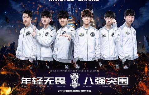 爱游戏- rookie vs showmaker 