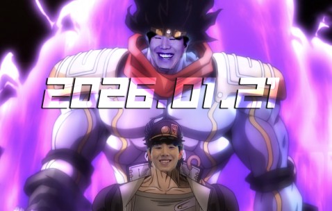 AYX- 2021夏季赛theshy回归吗 