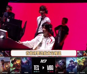 爱游戏体育-TheShy在湖人比赛中势不可挡，惊险取胜引发热议！的简单介绍