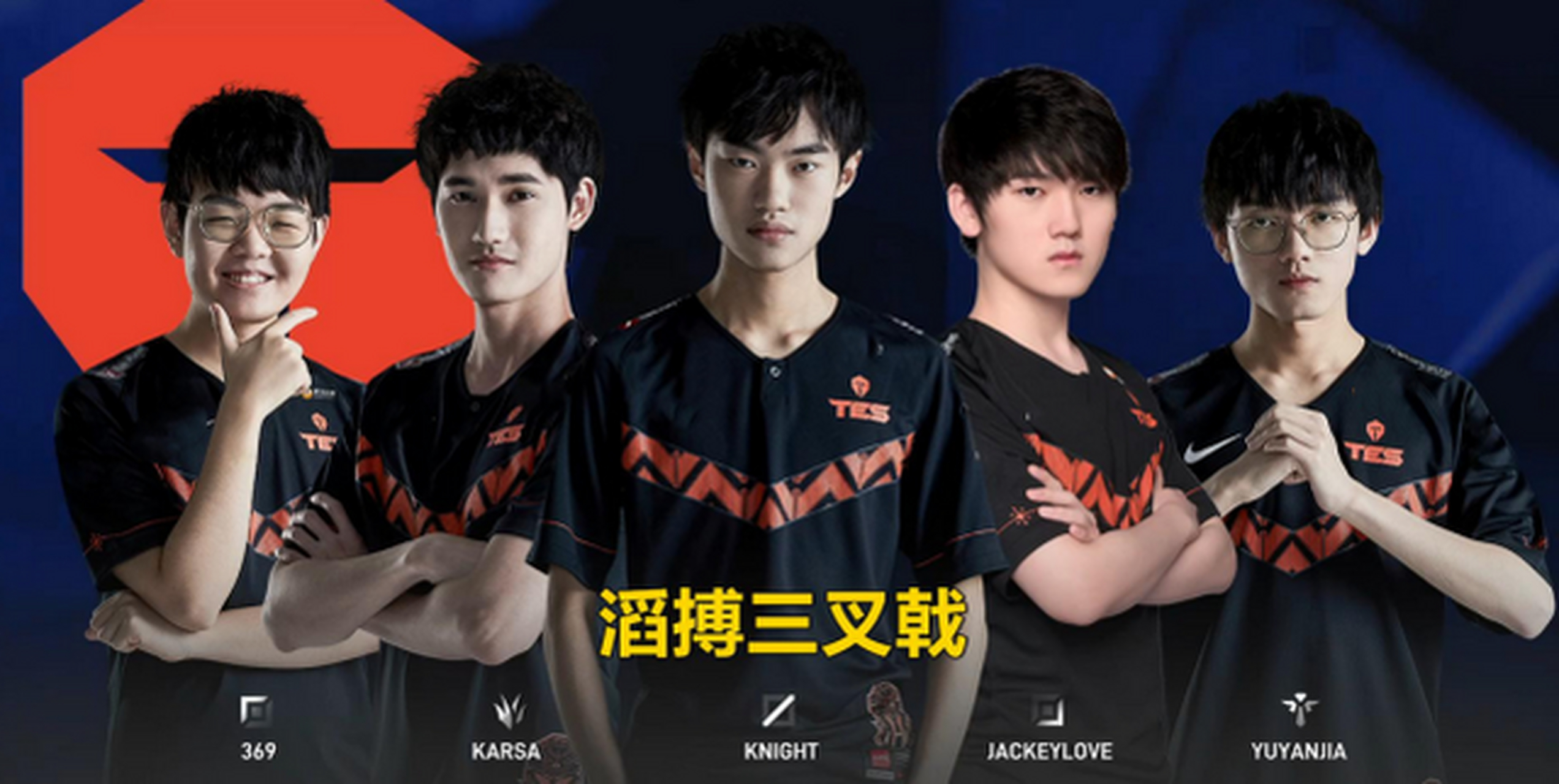 Karsa在DWG比赛中大胜，出色防守引发热议！的简单介绍