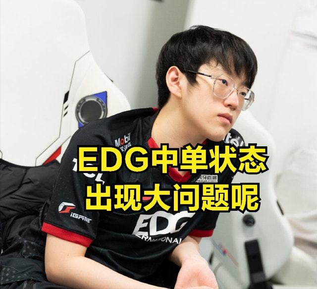 Doinb爆冷击败DWG，败北引爆全场！的简单介绍