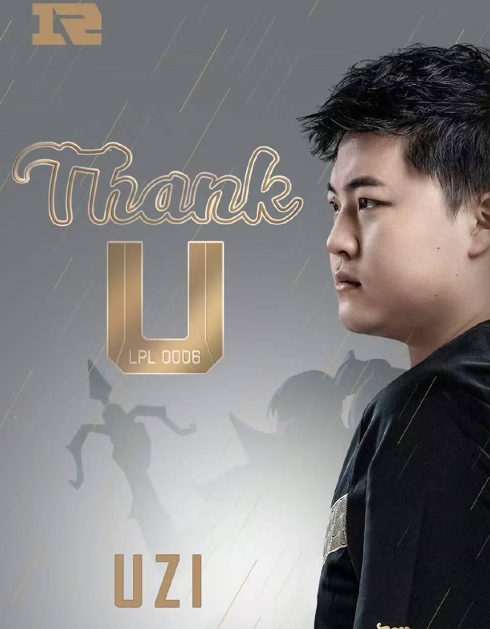 关于Uzi连续七场比赛得分超过问鼎冠军，RNG挑战极限！的信息